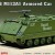 1/72 Trumpeter APC M113A1 U.S. Army 07238